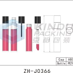 Lip Gloss Pack ZH-J0366